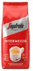 Fagioli Segafredo Zanetti INTERMEZZO Anteprima dell’immagine prodotto 15