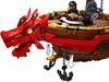 LEGO 15007232 Ninjago 71705 Latający szybowiec ninja - B Podgląd zdjęcia produktu 10