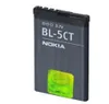 Akku für Original Nokia BL-5CT für Nokia 3720 Classic, 5220 Produktbild-Vorschau 1