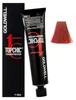 Goldwell Topchic Special 60ml Haarfarbe permanente Produktbild-Vorschau 10