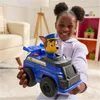 Paw Patrol: Chase - RC-Fahrzeug Produktbild-Vorschau 4