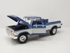 Maisto - 1979 Ford F150 Pick-up, brązowo-metaliczny, Podgląd zdjęcia produktu 6