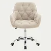 HOMLA FUSSY Sessel in Stoff drehbar beige 57x61x80-90 cm Produktbild-Vorschau 5