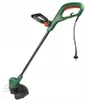Bosch 06008C1H01 Bosch EasyGrassCut 23 Elektro-Rasentrimmer Anteprima dell’immagine prodotto 27