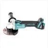 Makita DGA 504 RT1J Akku Winkelschleifer 18V 125mm Produktbild-Vorschau 3