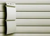 Fassadenpaneele Beige A-1,83m Kunststoffpaneele Beige BH03 Produktbild-Vorschau 1