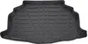 Tapis De Coffre Sur Mesure Pour Toyota Corolla Hybrid Voir les images du produit 1