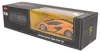Jamara Lamborghini Sián Radiocomandata (RC) Modello di auto Anteprima dell’immagine prodotto 17