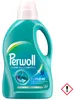 Perwoll SPORT renew Waschmittel frisch Produktbild-Vorschau 3