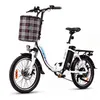 20 Zoll E Bike wasserdicht Aluminium Klapprad Mit 250w Produktbild-Vorschau 1