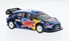 Ford Puma Rally1 Nr.8 Tanak/Jarveoja WRC Rally Chile 2023 Produktbild-Vorschau 8
