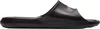 Nike Chaussures Victoru One Shower Slide, CZ5478001 Voir les images du produit 5