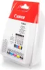 Canon PGI-570/CLI-571 Tintenpatrone - Schwarz, Schwarz, Produktbild-Vorschau 15