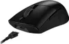 ASUS ROG Keris Wireless AimPoint - Maus - ergonomisch Produktbild-Vorschau 4