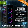 Greed® MK2 Pro - High End Gaming PC - AMD Ryzen 7 5700X - Produktbild-Vorschau 3