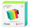 UKids 1020102, 6 jaar, 100 stuks Productafbeelding-voorbeeld 3