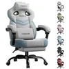 A gaming chair is shown with multiple color options displayed to the right. Produktbild-Vorschau