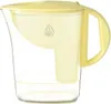 Caraffa filtrante Dafi Atria + 2 cartucce Classic Anteprima dell’immagine prodotto 10