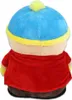 South Park Cartman Kuscheltier - ca. 23 cm Produktbild-Vorschau 6
