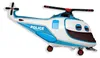 24" Polizeihubschrauber-Folienballon, 1 Stk. Produktbild-Vorschau 2
