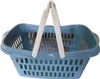 Wäschekorb mit Bügel / Einkaufskorb 60x37,5x28cm - diverse Produktbild-Vorschau 4