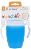 Munchkin MUNCHKIN mokymosi puodelis MIRACLE 360, mėlynas, 6 Produktbild-Vorschau 13