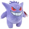 Plyšák Pokémon - Gengar (30 cm) Náhled obrázku produktu 3