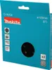 Makita Schleiftellerschutz 125mm Klett D-78704 Produktbild-Vorschau 4