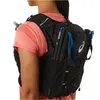 Asics FUJITRAIL RUCKSACK 15L SCHWARZ M Produktbild-Vorschau 3