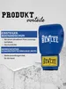 Boxhandschuhe aus Kunstleder RODNEY Blue/Black 12 oz BENLEE Produktbild-Vorschau 7