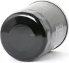 Bosch Ölfilter  0 451 103 276 Produktbild-Vorschau 16