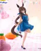 Umamusume: Pretty Derby Trio-Try-iT PVC-Statue „Admire Vega Produktbild-Vorschau 6
