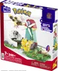 Pokémon - Windmühlen-Farm (240-teilig) Produktbild-Vorschau 10