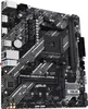 ASUS MB ASUS PRIME B550M-K ARGB (AMD,AM4,DDR4,mATX) Produktbild-Vorschau 5