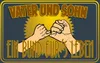 vianmo Holzschild 20x30 cm Vater und Sohn ein Bund für Produktbild-Vorschau 1