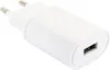 Schwaiger HDMSCA02533, NTSC, PAL, HDMI, SCART, 5 V, 1 A, Produktbild-Vorschau 6