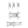 ONKRON M7L-W, 190,5 cm (75"), 100 x 100 mm, 600 x 400 mm, Podgląd zdjęcia produktu 2