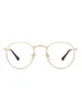 Occhiali VeyRey Blue Light Oval Curda Oro Anteprima dell’immagine prodotto 2