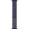 Apple MGQK3ZM/A accessorio indossabile intelligente Band Anteprima dell’immagine prodotto 7