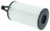 vhbw Ölfilter kompatibel mit Mercedes-Benz E-Klasse T-Model Produktbild-Vorschau 9