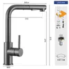 Küchenarmatur Edelstahl 304 graphitgrau L-Form 400mm Produktbild-Vorschau 4