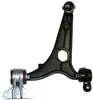 JP GROUP 4140100770 Querlenker Vorne Links passend für Produktbild-Vorschau 2