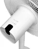 A close-up shot of the control panel of a white electric fan. Podgląd zdjęcia produktu