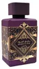 Set profumato, Lattafa Badee Al Oud Amethyst EDP 100 ml + Anteprima dell’immagine prodotto 4