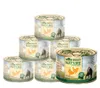 Dehner Best Nature Katzenfutter, Nassfutter, für Produktbild-Vorschau 1