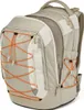 Satch Pack Crossed Sand Sneaker Style Schulrucksack 3tlg. Produktbild-Vorschau 7