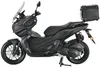 Motorroller ADV X-treme 125 ccm 85 km/h EURO 5+ schwarz Produktbild-Vorschau 6