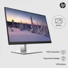 HP E-Series E24 G4 60 5 cm (23.8 Zoll) 1920 x 1080 Pixel Produktbild-Vorschau 29