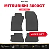 Premium-Fußmatten für: Mitsubishi 3000GT Coupé (1994-2001) Produktbild-Vorschau 16