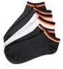 Sneakersocken Fan, dunkelgrau, Uni, Deutschland (43/46) Produktbild-Vorschau 1